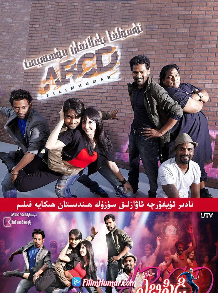 人人皆舞者(全集)